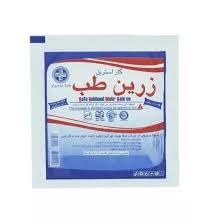 تصویر 1 از خرید عمده گاز استریل زرین
